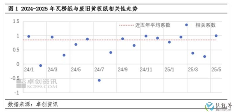紙11.jpg
