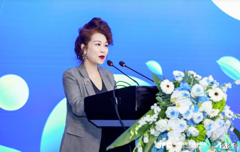 翟總海南論壇11.jpg