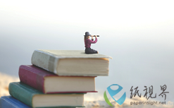 制漿造紙工程國家重點實驗室陳克復(fù)院士團(tuán)隊在《Mater. Horiz.》期刊上發(fā)表封面文章