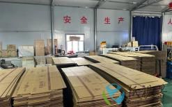 新疆一紙箱廠年產值180余萬，帶動本地村民就業(yè)增收