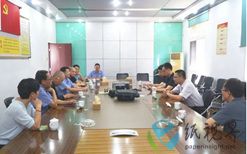 青山紙業(yè)堅(jiān)持“林-漿-紙-纖”的發(fā)展理念 推進(jìn)國儲林建設(shè)項(xiàng)目
